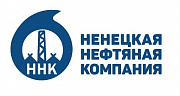 Ненецкая Нефтяная Компания
